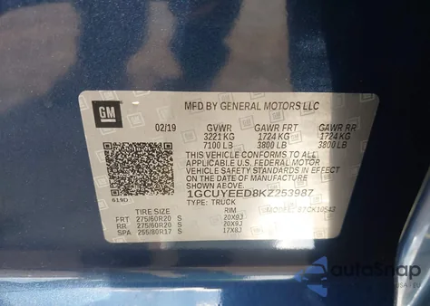 2019 Chevrolet Silverado 1500 Rst z USA, uszkodzony, nr VIN 1GCUYEED8KZ253987